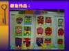 投影片24